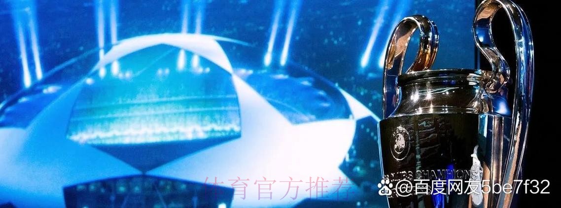 塞尔:欧冠对阿隆索很重要 皇马不能接受4场不胜 塞尔:欧冠对阿隆索很重要 皇马不能接受4场不胜