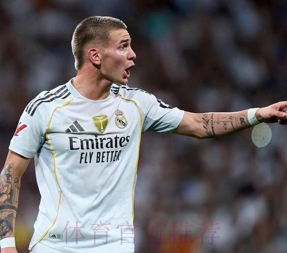 皇马官方：马斯坦托诺耻骨受伤 恢复时间待定